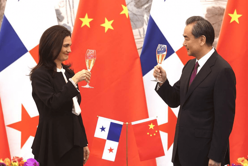 Panama China Relations
